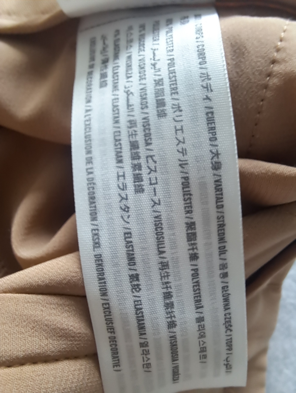 Abercrombie & Fitch Sloane Tailored Wide Leg Pant in Beige - Picture 14 of 15